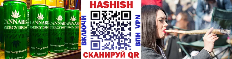 Печенье с ТГК марихуана Купить Дальнегорск