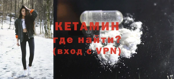 дмт Нея