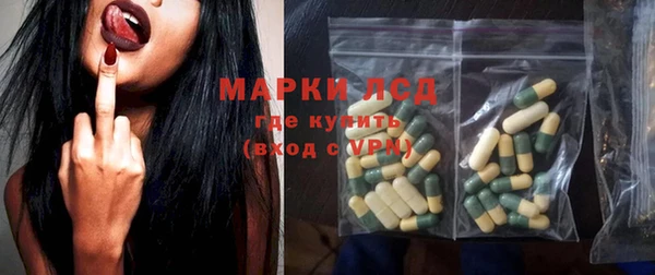 MDMA Premium VHQ Новодвинск