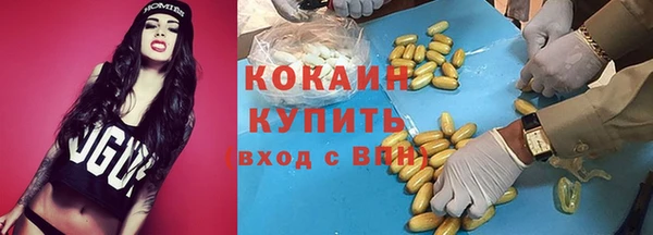 амфетамин Нефтегорск