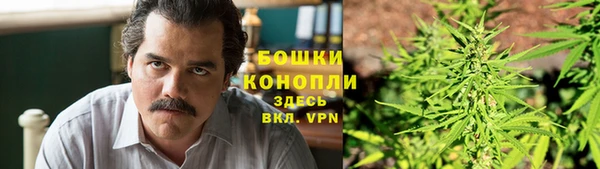 кокс Нефтекумск