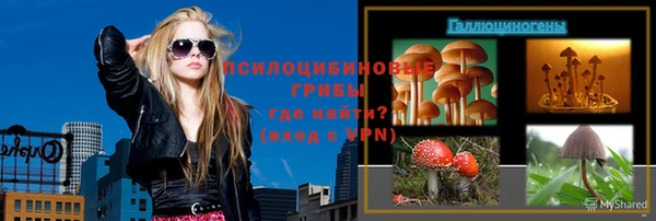 героин Болхов
