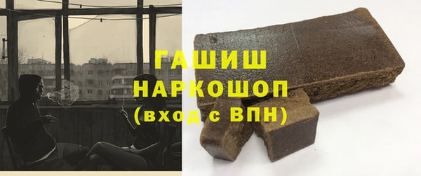 дмт Нея