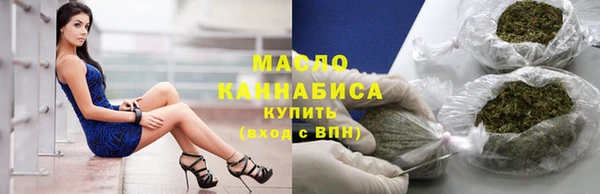 ПСИЛОЦИБИНОВЫЕ ГРИБЫ Болохово