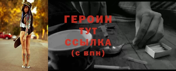 кокс Нефтекумск