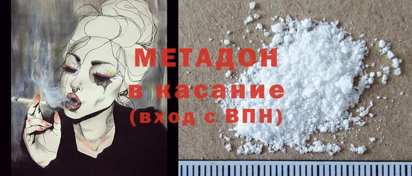 героин Болхов