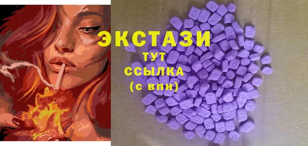 героин Болхов