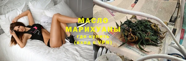 кокс Нефтекумск